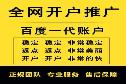 SEM百度竞价案例：关键词优化技巧解析