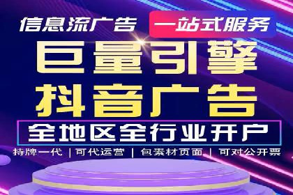 推广竞价案例分析：揭秘高转化率背后的秘密