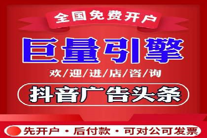 谷歌SEM广告投放案例：提升转化率秘诀